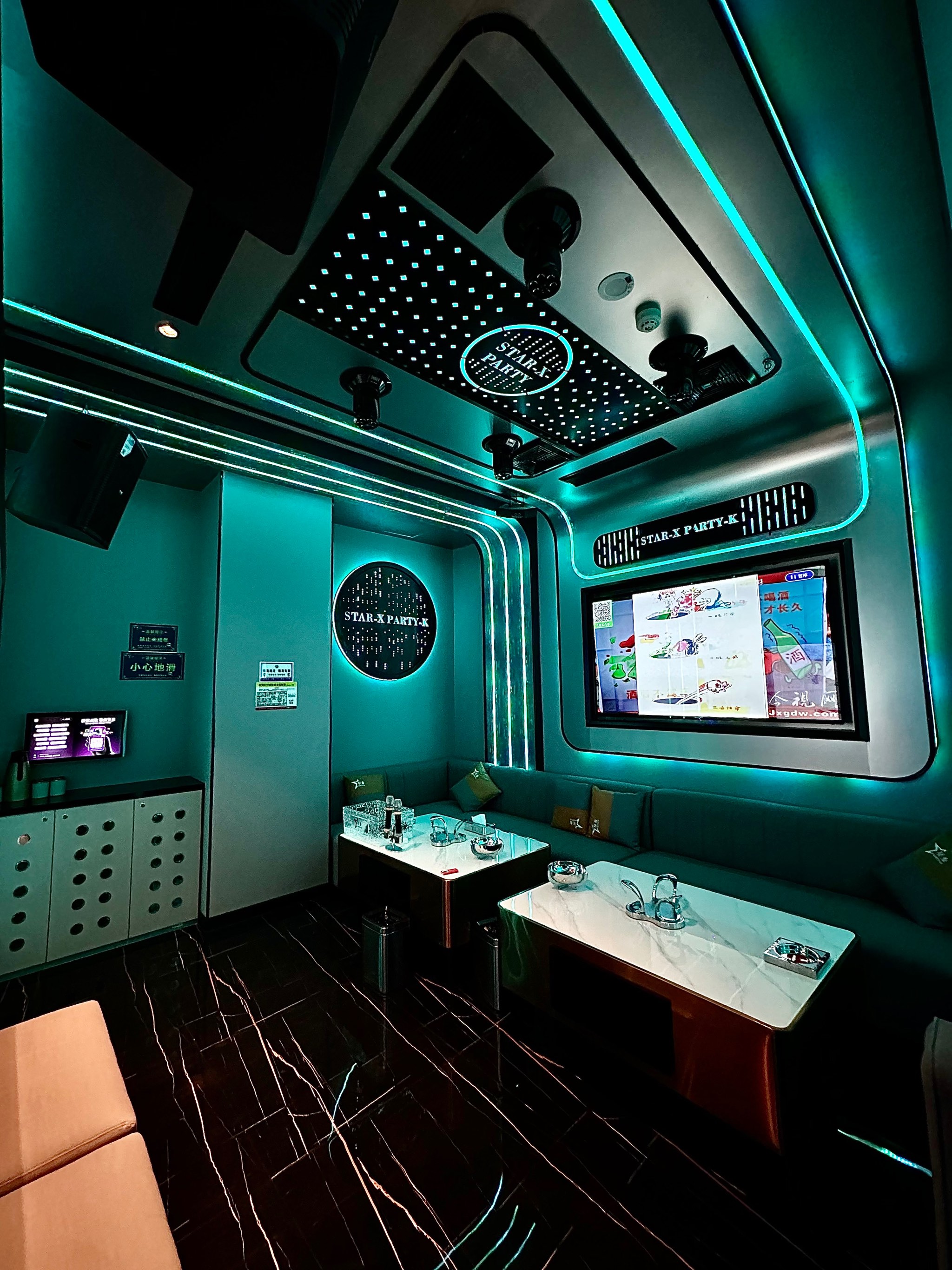 马鞍山商务ktv及商务ktv怎么计时指南-和县ktv预定